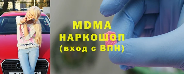 а пвп мука Верхний Тагил